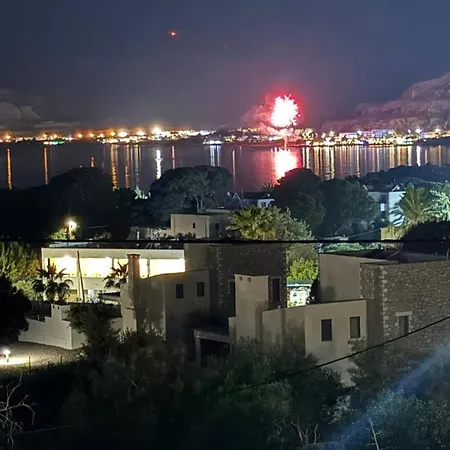 Pounedes Luxury Oda ve Kahvaltı *
